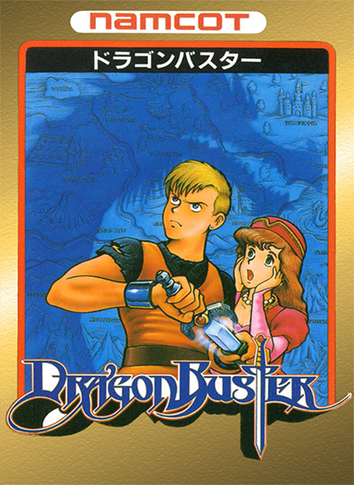 Dragon Buster
