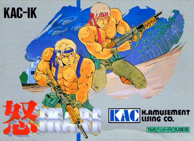 Ikari cover art