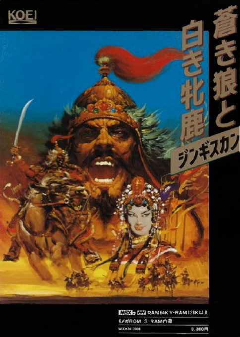 Genghis Khan cover art