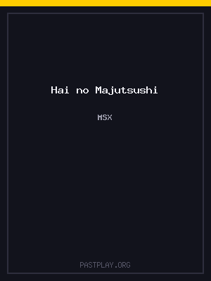 Hai no Majutsushi cover art