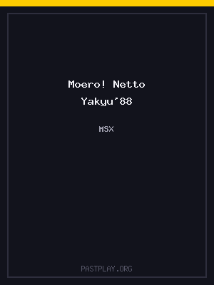 Moero! Netto Yakyu’88 cover art