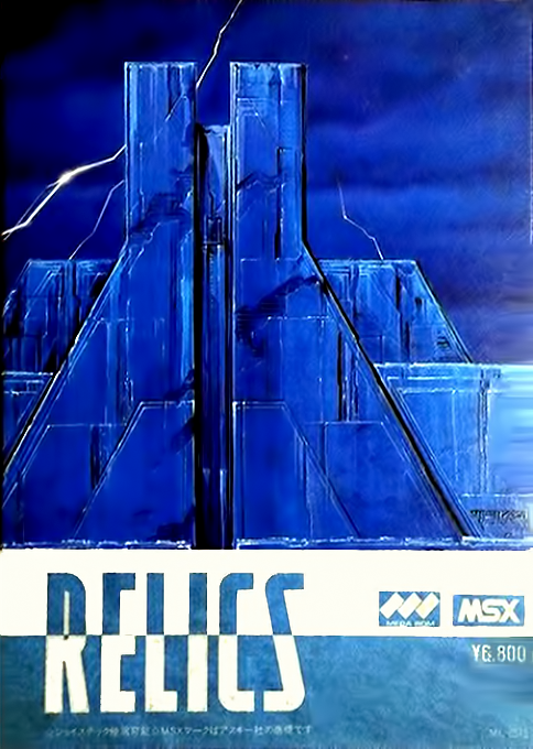 Relics