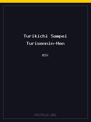 Turikichi Sampei Turisennin-Hen cover art