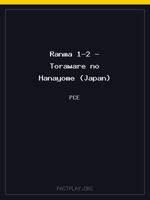 Ranma 1-2 – Toraware no Hanayome (Japan) cover art