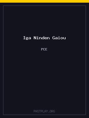 Iga Ninden Gaiou cover art