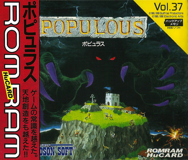Populous – The Promised Lands cover art