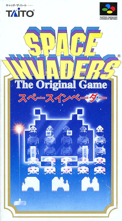 Space Invaders – The Original Game