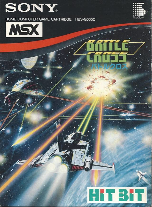 Battle Cross cover art