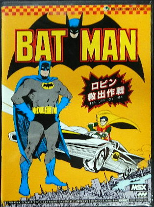 Batman – Rescue The Rovin cover art