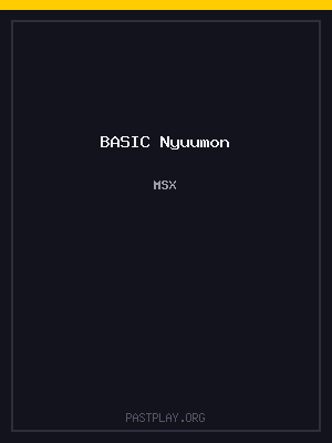 BASIC Nyuumon cover art
