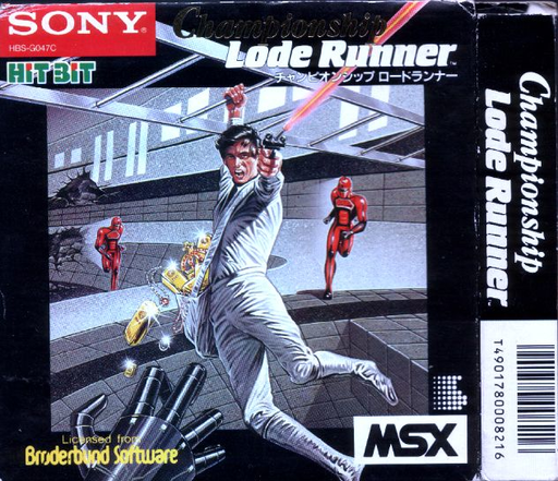 Championship Lode Runner cover art