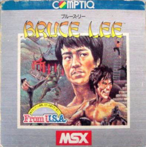 Bruce Lee cover art