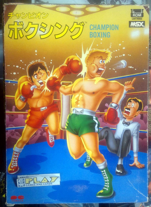 Champion Boxing