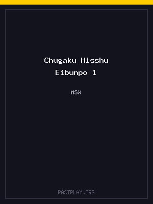 Chugaku Hisshu Eibunpo 1