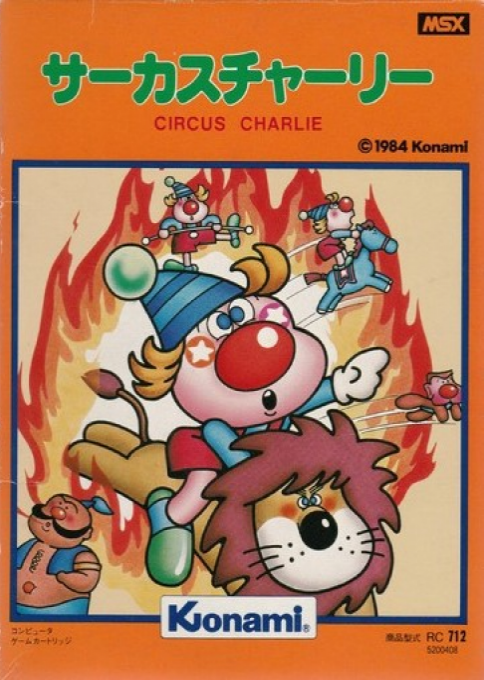 Circus Charlie