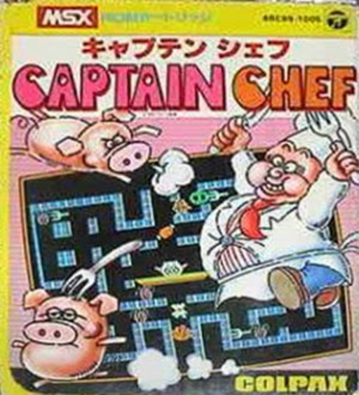Captain Chef cover art