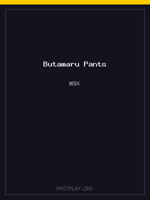 Butamaru Pants