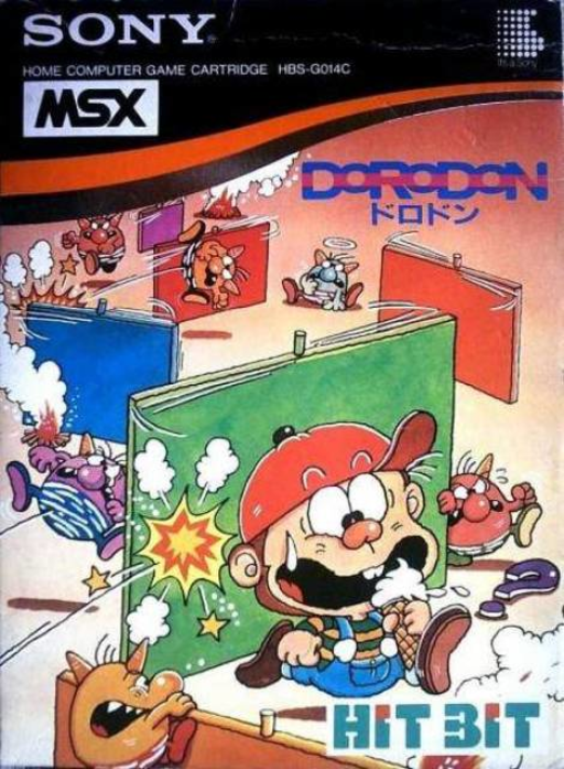 Dorodon cover art