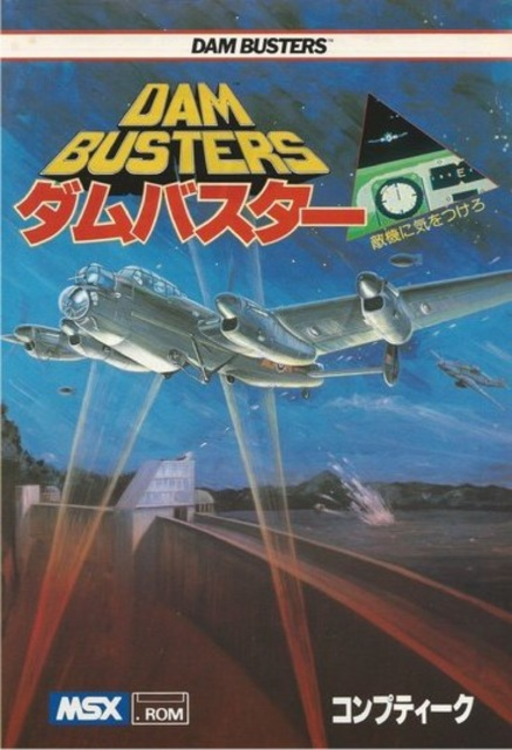 Dam Busters, The cover art