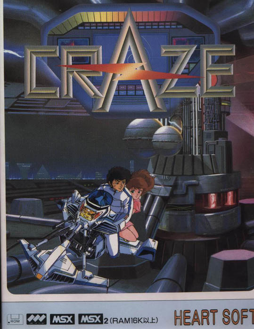 Craze