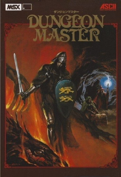 Dungeon Master cover art
