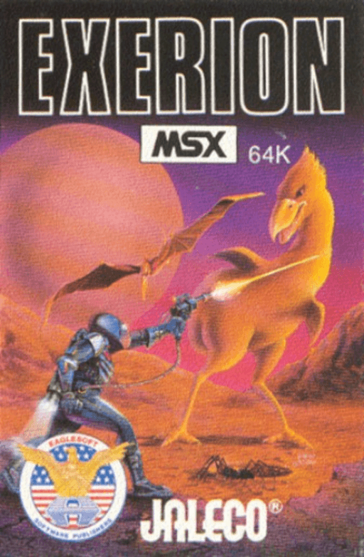Exerion 1
