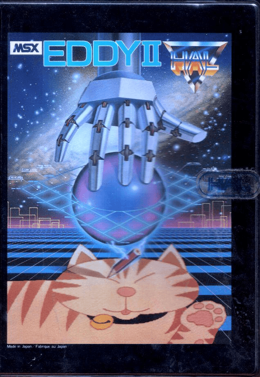 Eddy 2 cover art