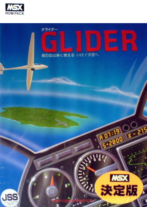 Glider cover art