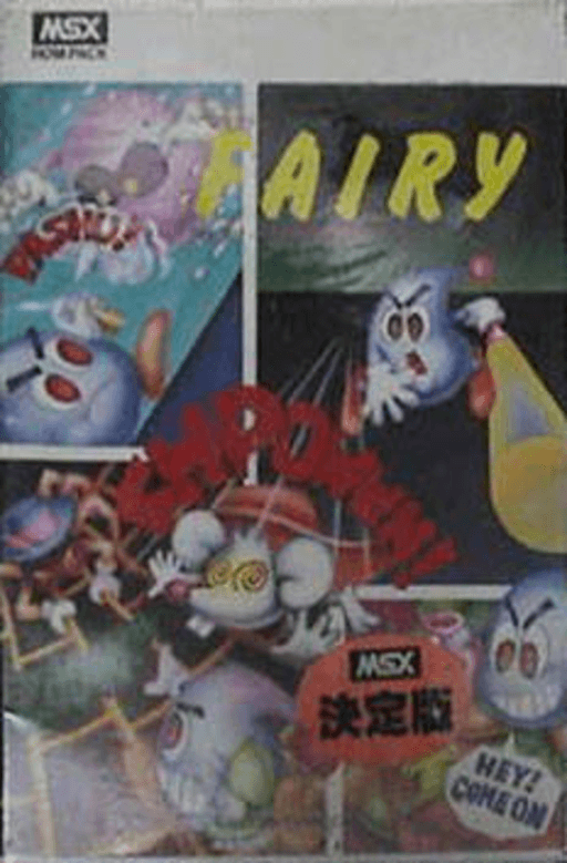 Fairy cover art