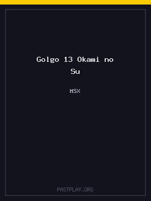 Golgo 13 Okami no Su