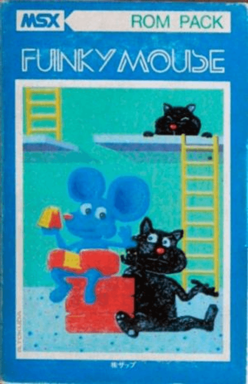 Funky Mouse cover art