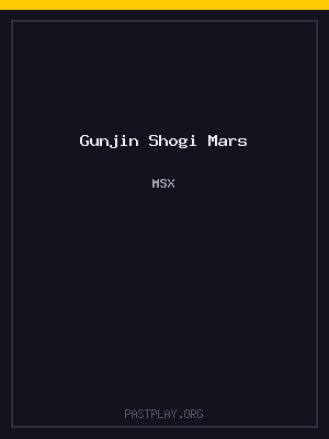 Gunjin Shogi Mars