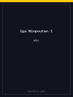 Iga Ninpouten 1 cover art