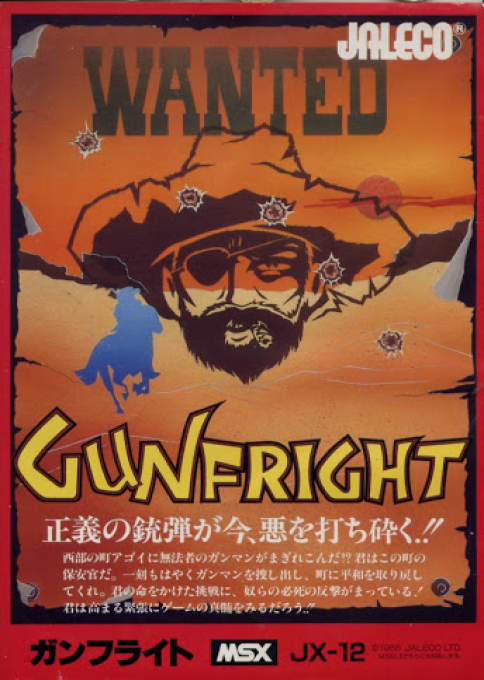 Gun Fright