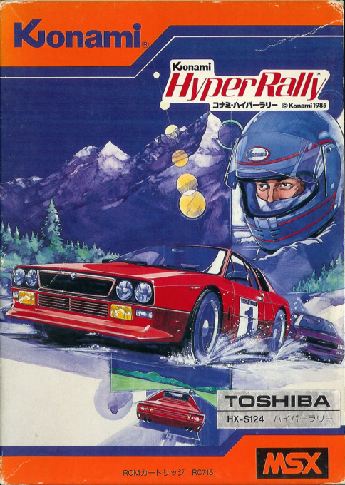 Hyper Rally cover art