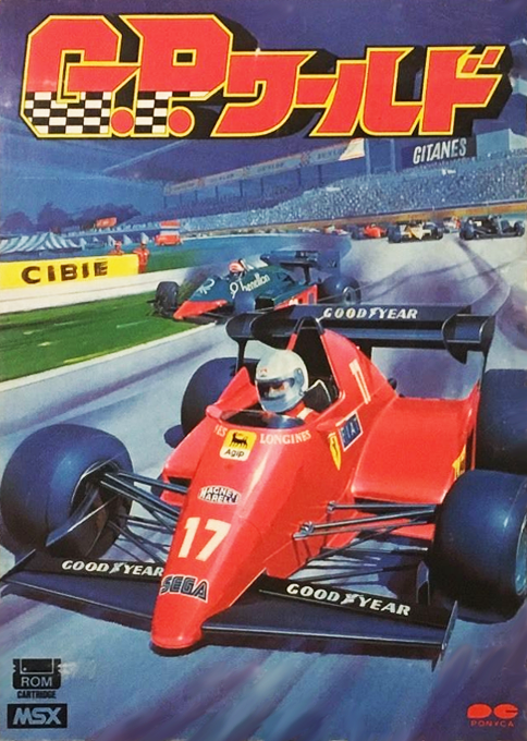 GP World