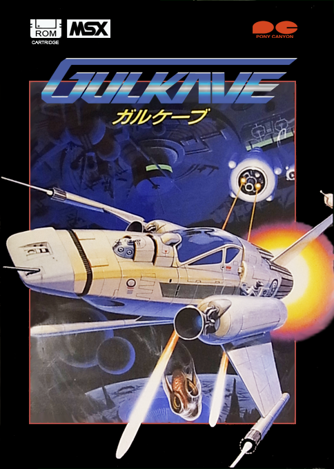 Gulkave