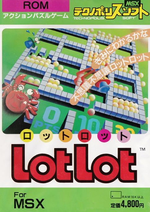 Lot Lot cover art