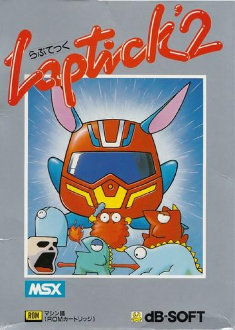 Laptick 2 cover art