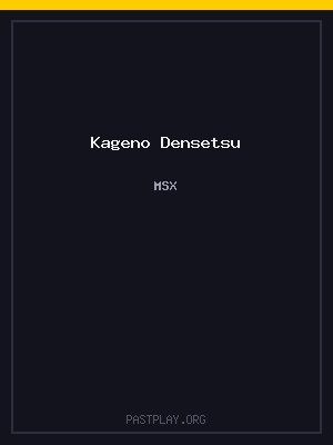Kageno Densetsu cover art