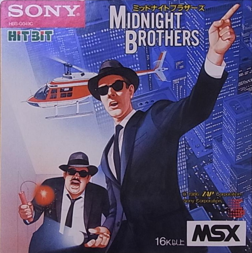Midnight Brothers cover art