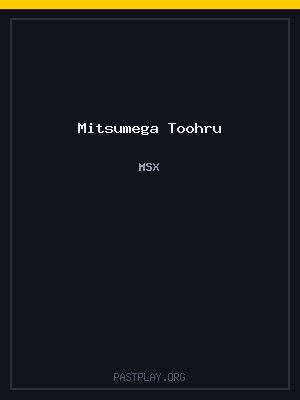 Mitsumega Toohru