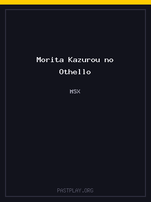 Morita Kazurou no Othello