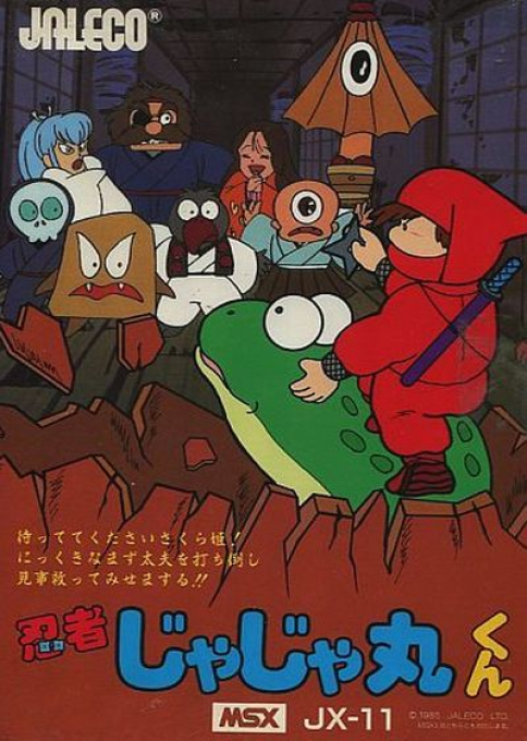 Ninja Jajamaru Kun