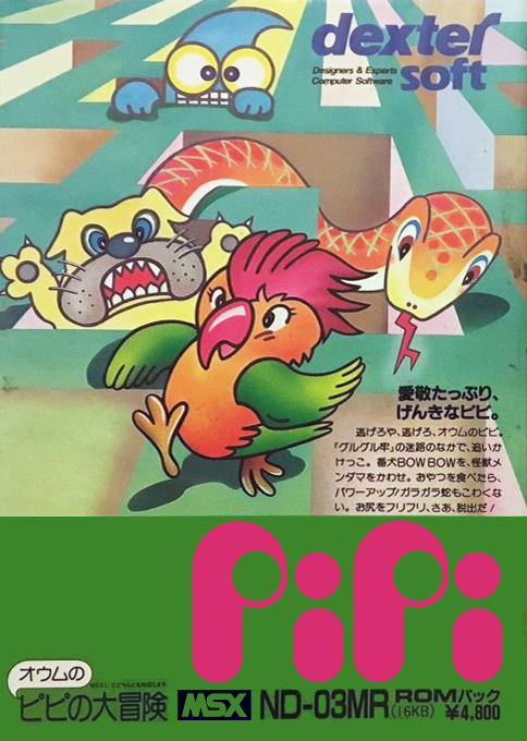 Pipi