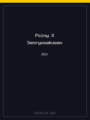 Poiny X Senryosakusen