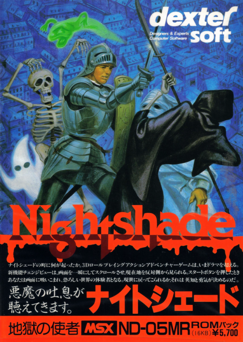 Night Shade