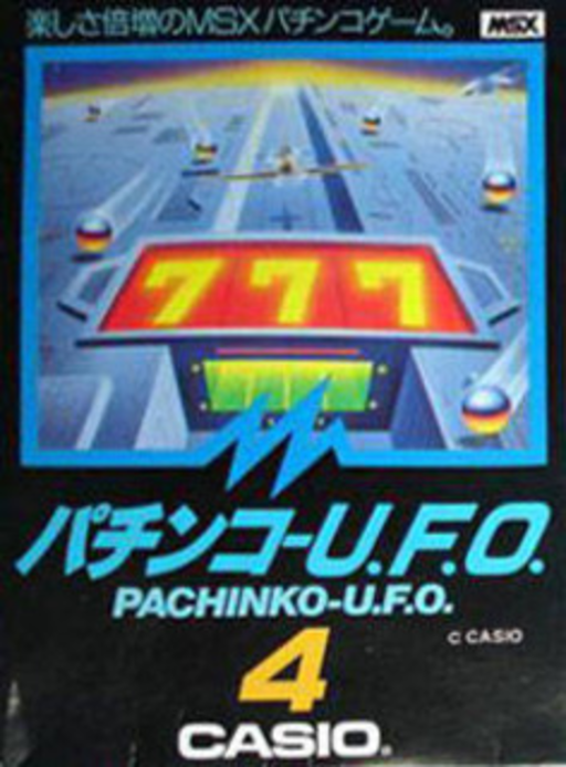 Pachinko U.F.O