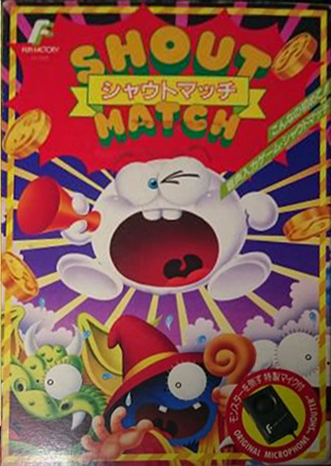 Shout Match
