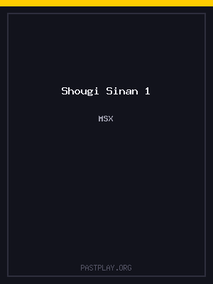 Shougi Sinan 1